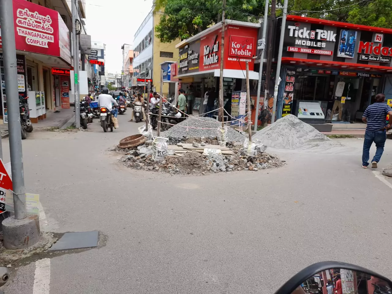 போக்குவரத்து நெரிசல் போக்குவரத்து நெரிசல்