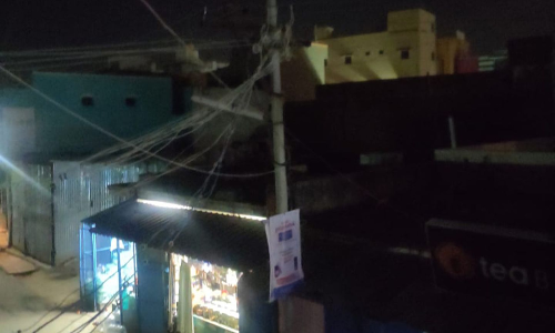 மின் விளக்கு எரியவில்லை