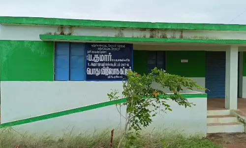 திறக்கப்படாத பொதுவினியோக கட்டிடம் திறக்கப்படாத பொதுவினியோக கட்டிடம்