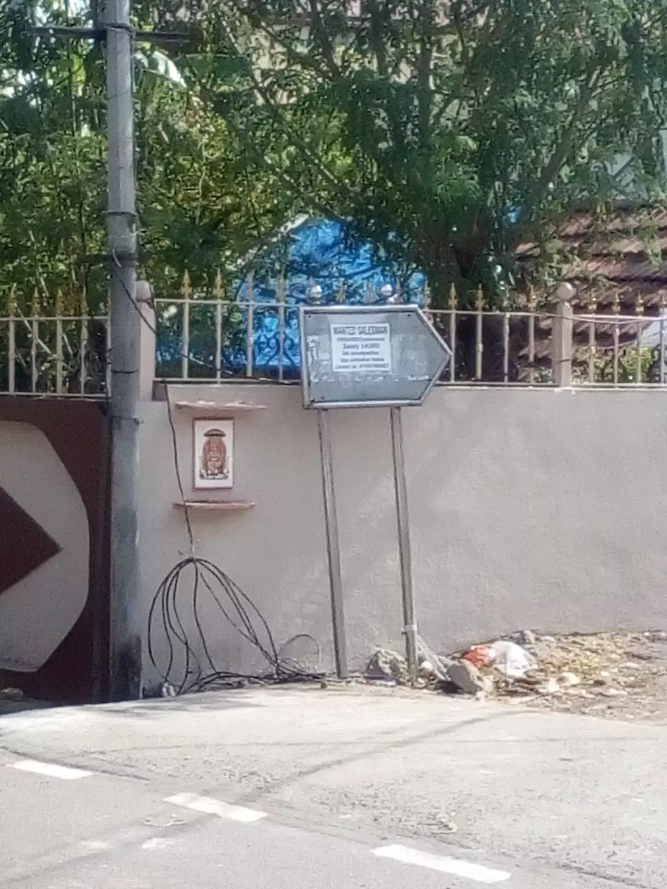 காட்சிப்பொருளான பெயர் பலகை காட்சிப்பொருளான பெயர் பலகை