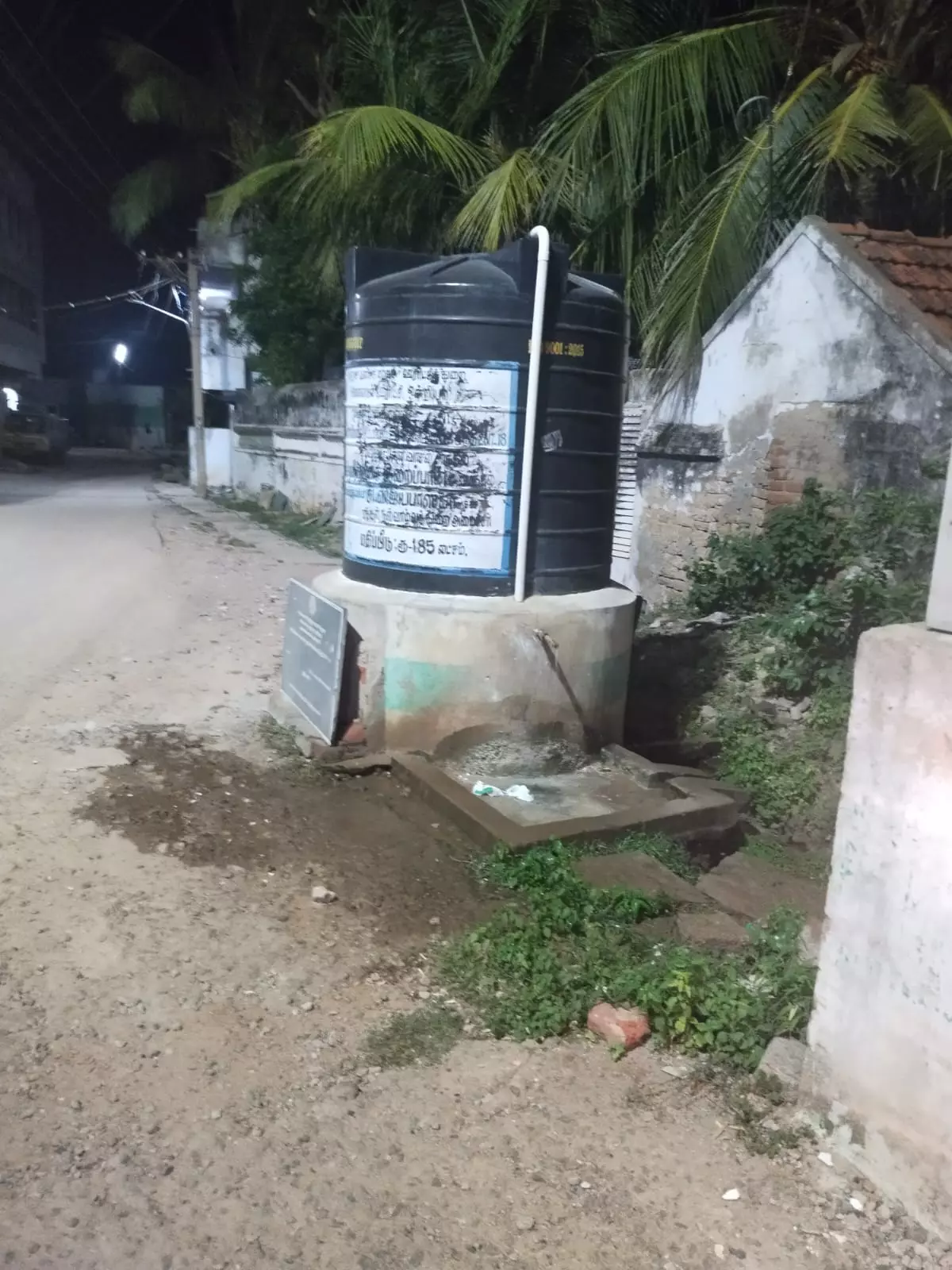 வீணாகும் குடிநீர்