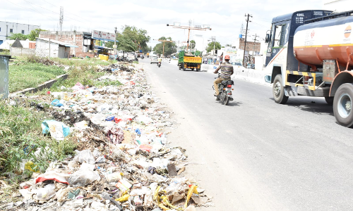 சுகாதார சீர்கேடு