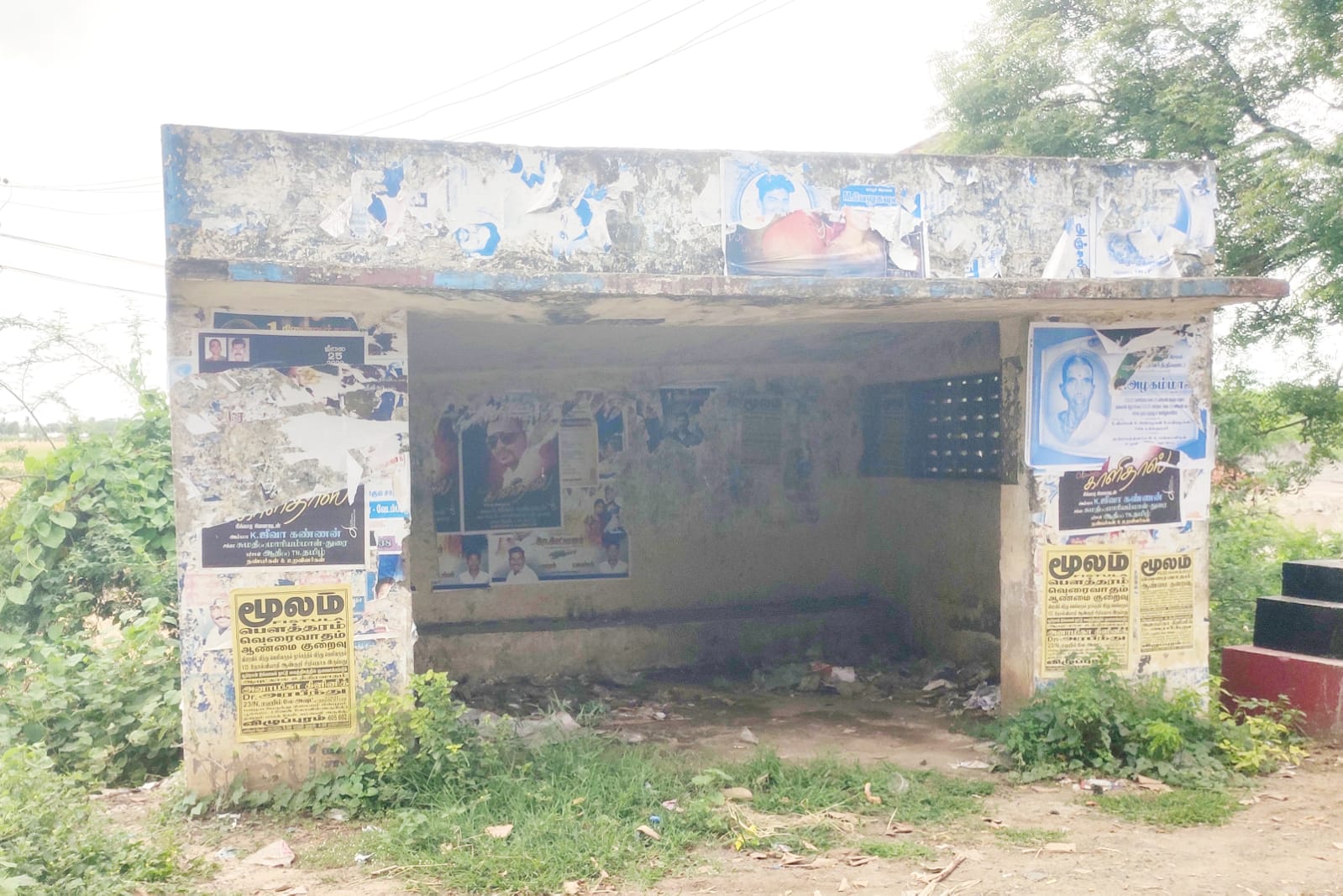 சமூக விரோதிகளின் கூடாரமாக மாறிய பயணிகள் நிழற்குடை