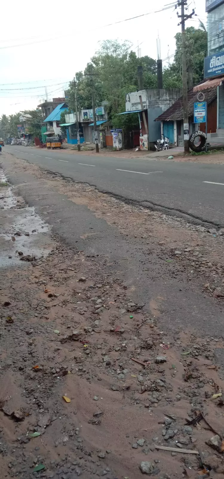 சாலை சீரமைக்கப்படுமா? சாலை சீரமைக்கப்படுமா?