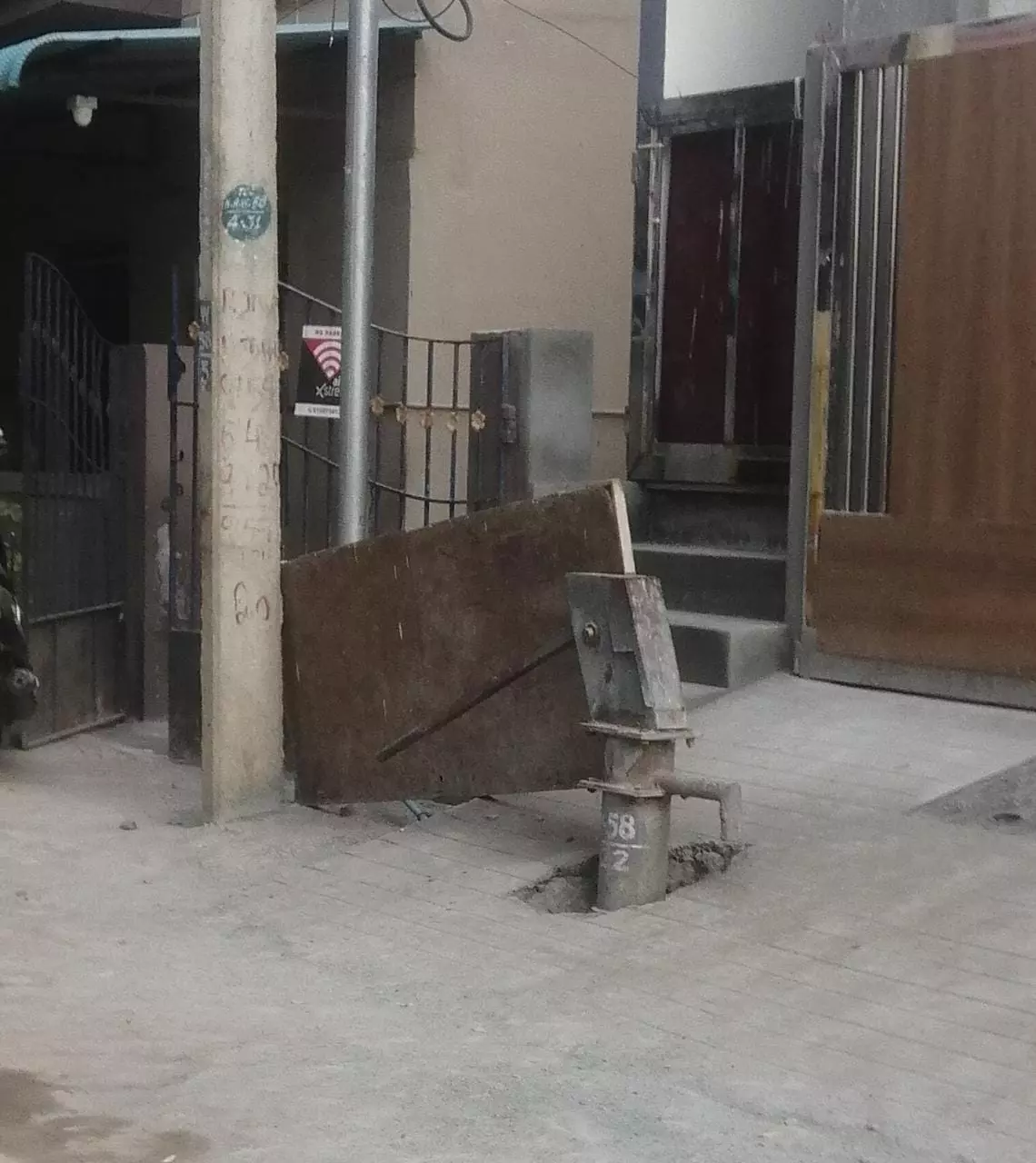 பயனற்ற அடிப்பம்பு பயனற்ற அடிப்பம்பு