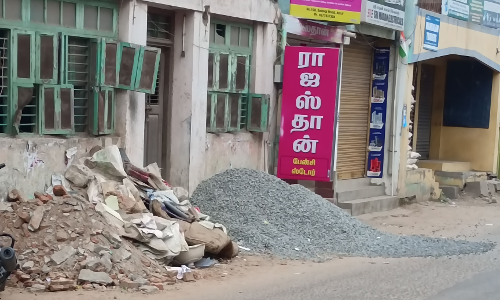 கட்டிட கழிவுகள் அகற்றப்படுமா? கட்டிட கழிவுகள் அகற்றப்படுமா?