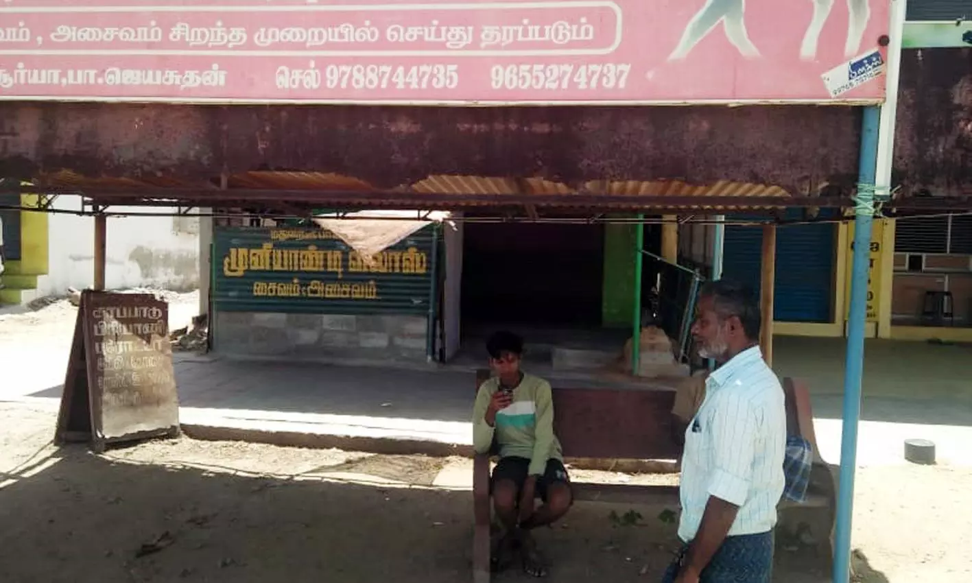 ஆபத்தான நிழற்குடை ஆபத்தான நிழற்குடை