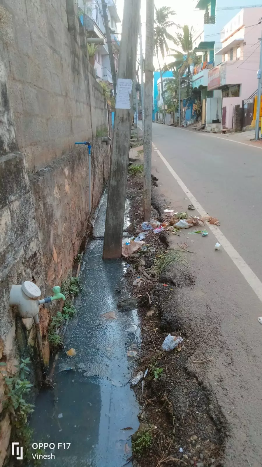 சுகாதார சீர்கேடு சுகாதார சீர்கேடு