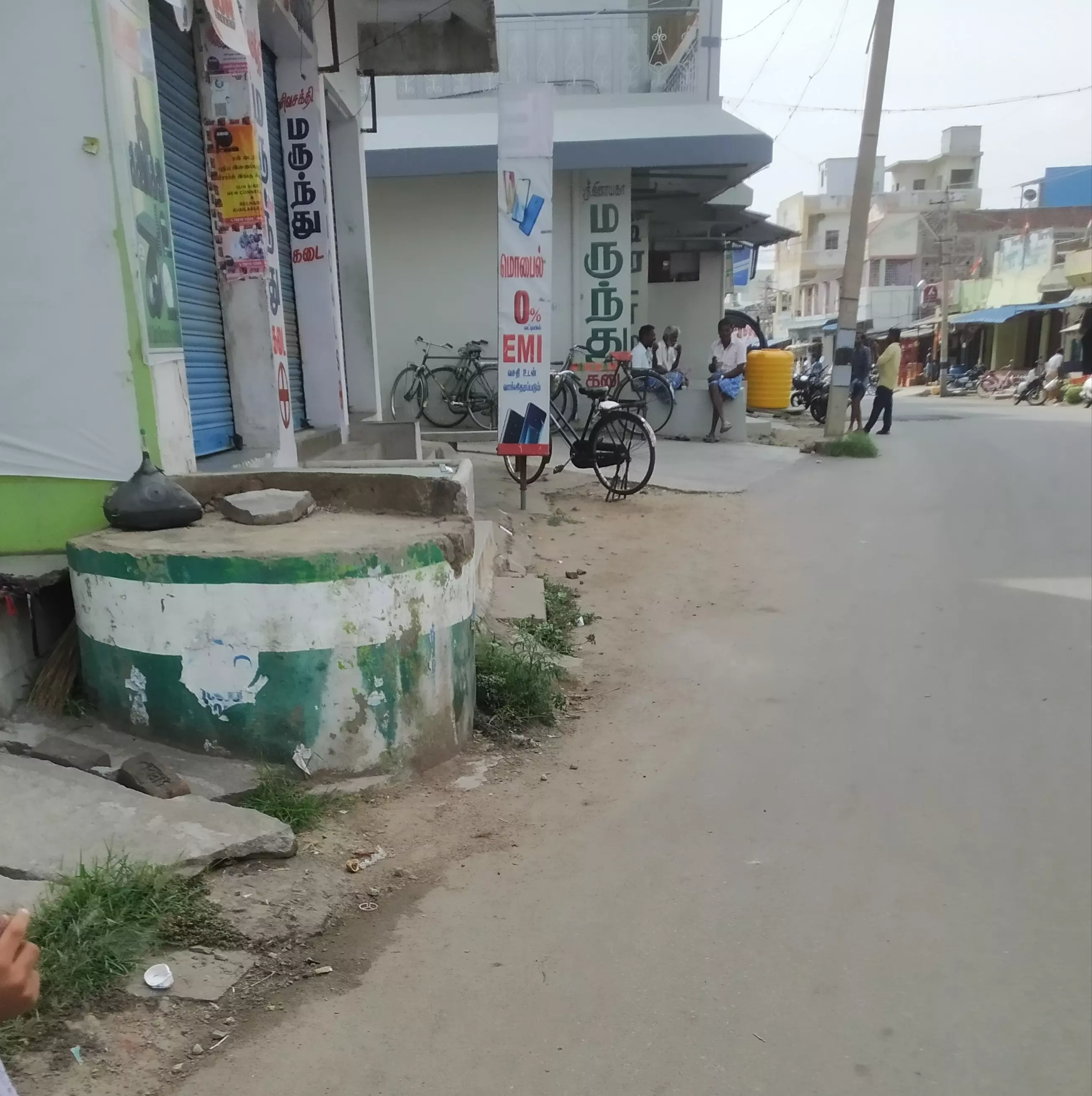 காணாமல்போன தண்ணீர் தொட்டி காணாமல்போன தண்ணீர் தொட்டி