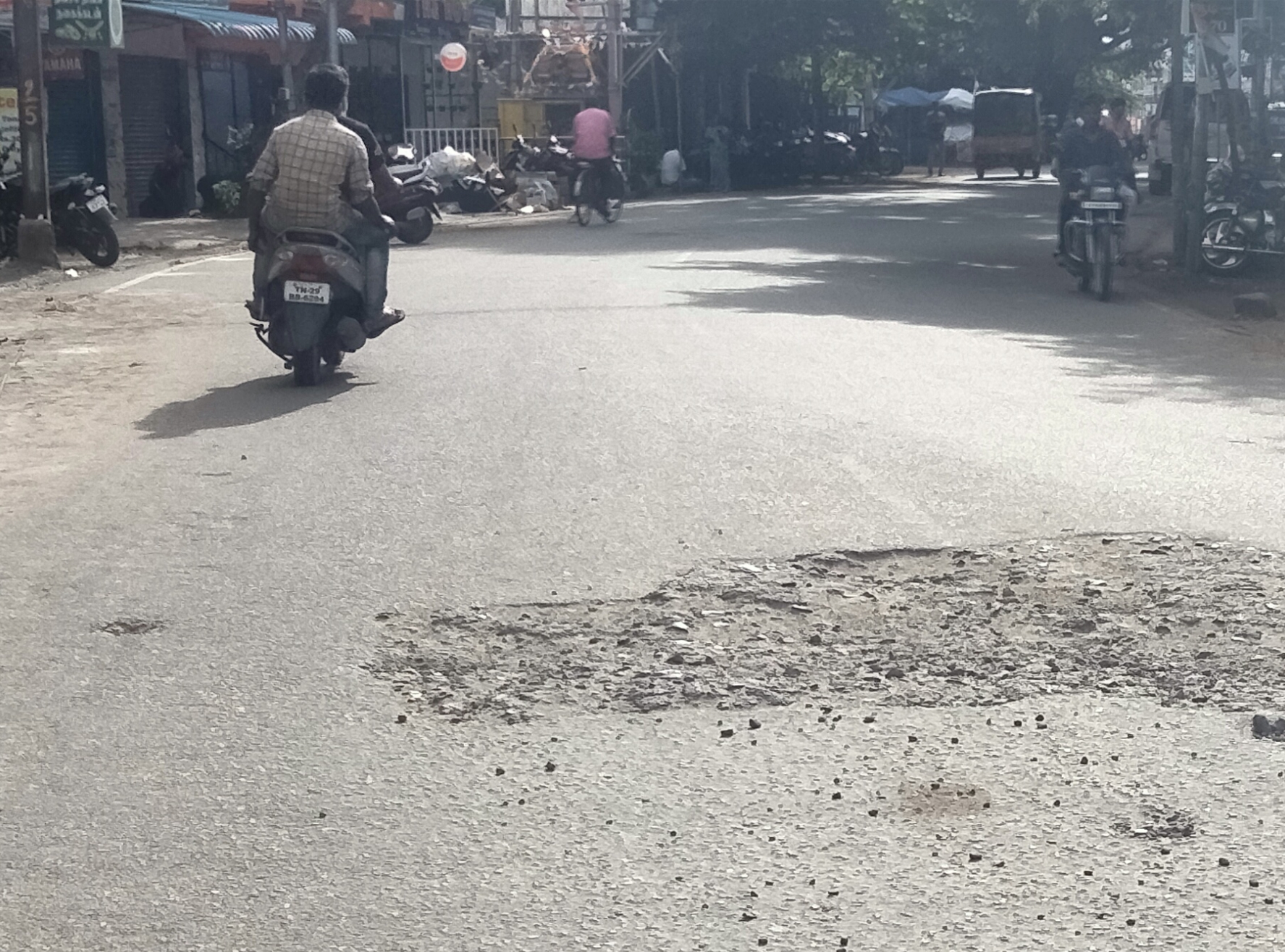 சாலை சீரமைக்கப்படுமா? சாலை சீரமைக்கப்படுமா?