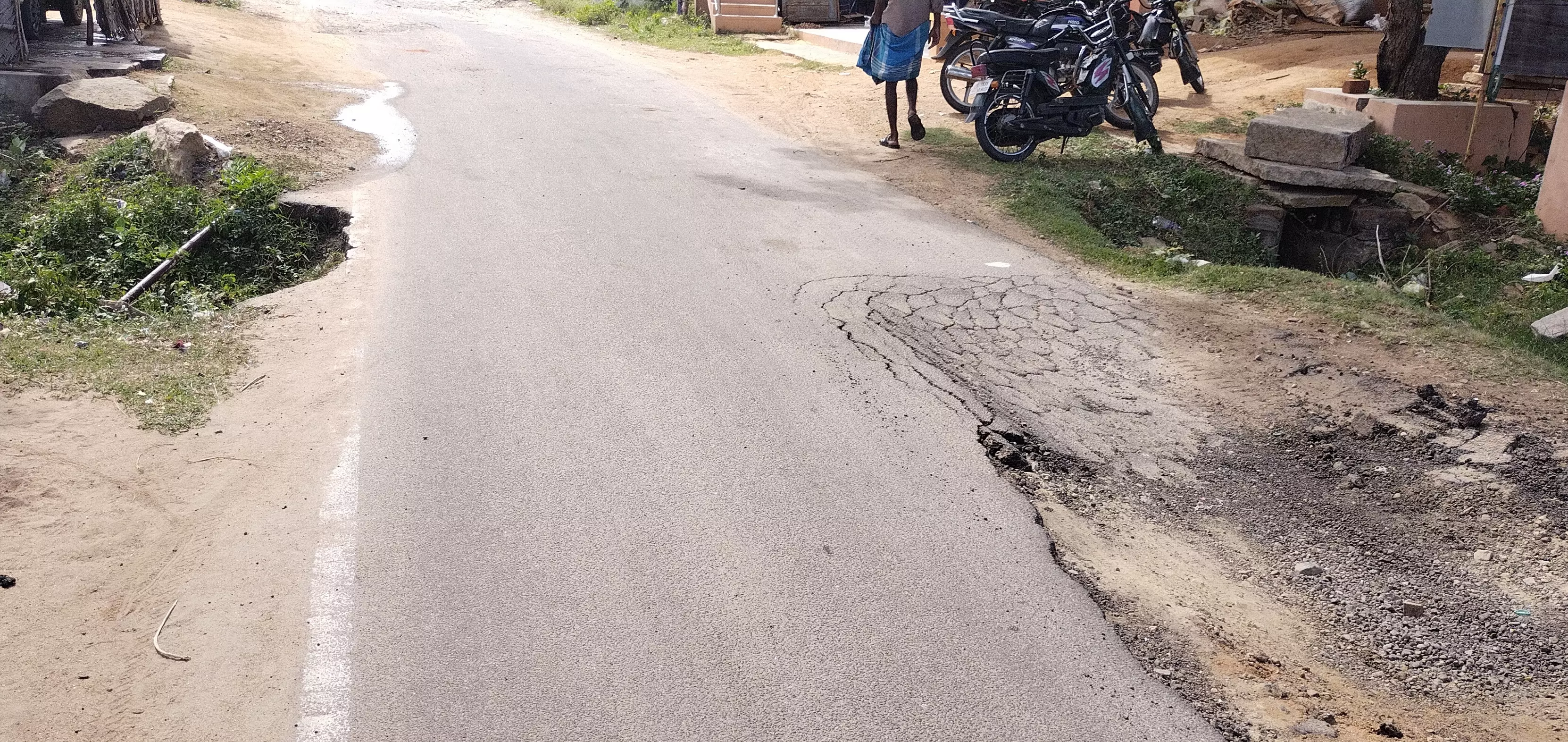 விபத்து ஏற்படும் அபாயம் விபத்து ஏற்படும் அபாயம்