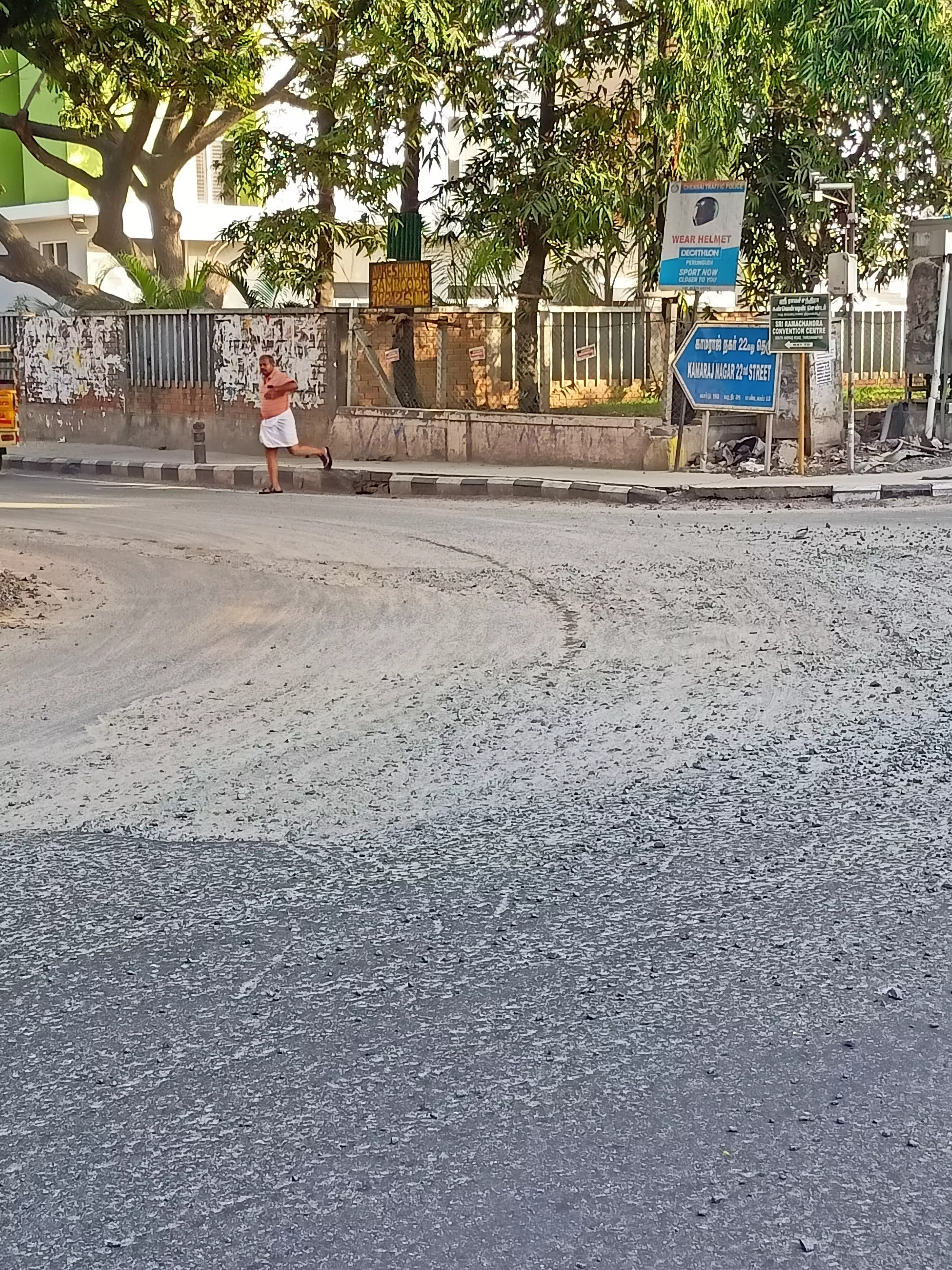 சாலை சேதம் சாலை சேதம்