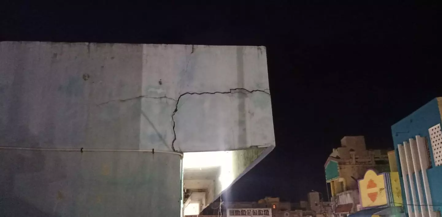 சிமெண்டு சிலாப் சேதம் சிமெண்டு சிலாப் சேதம்