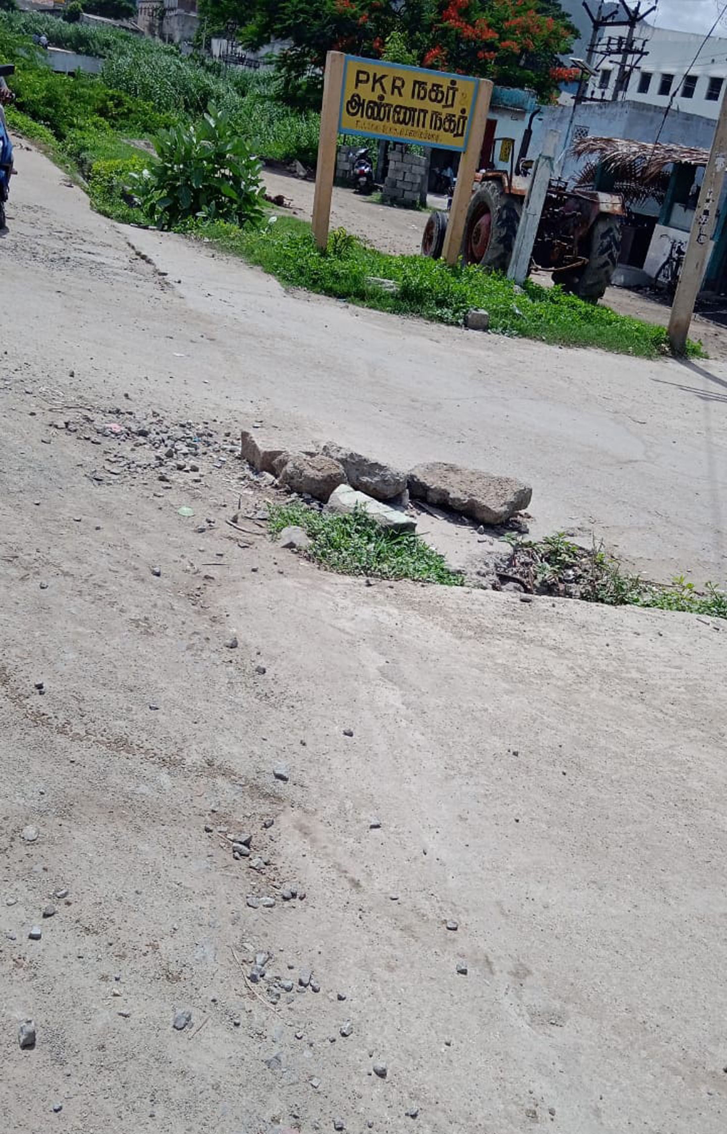 சாலையை சீர் செய்வார்களா?