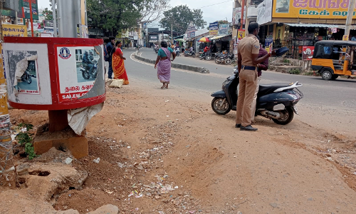 பள்ளத்தால் விபத்து