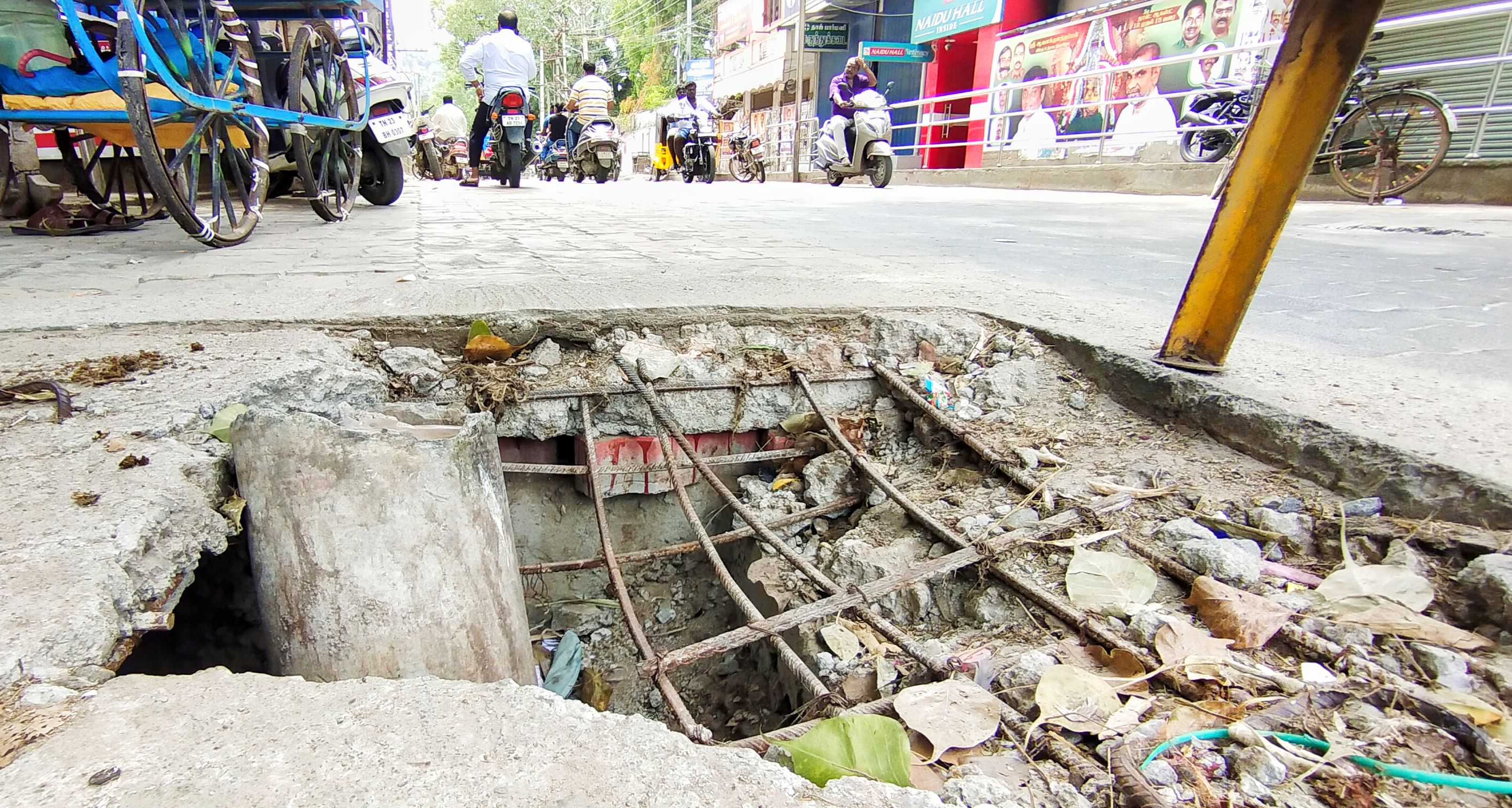 சாலை பள்ளம் சரி செய்யப்படுமா?