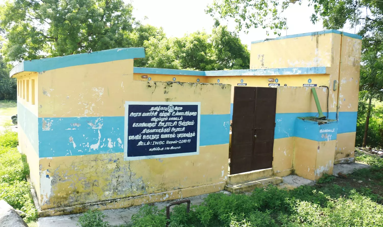 பூட்டியே இருக்கும் சுகாதார வளாகம்