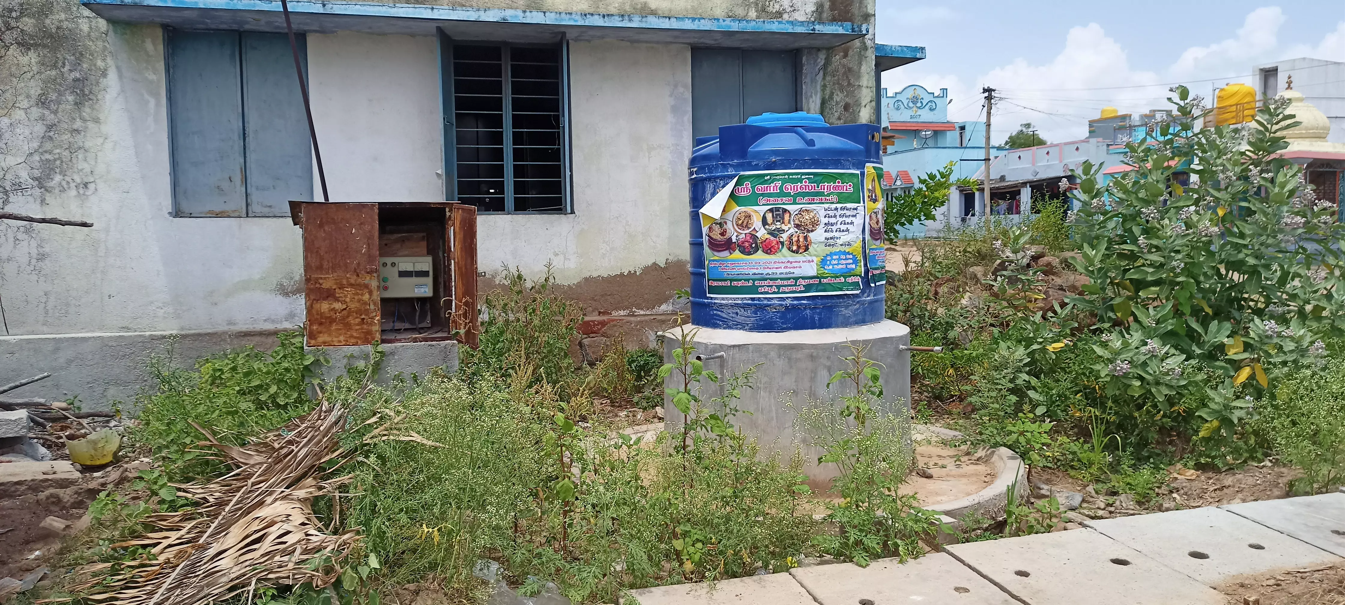 பயன்பாடிற்கு வராத குடிநீர் தொட்டி பயன்பாடிற்கு வராத குடிநீர் தொட்டி