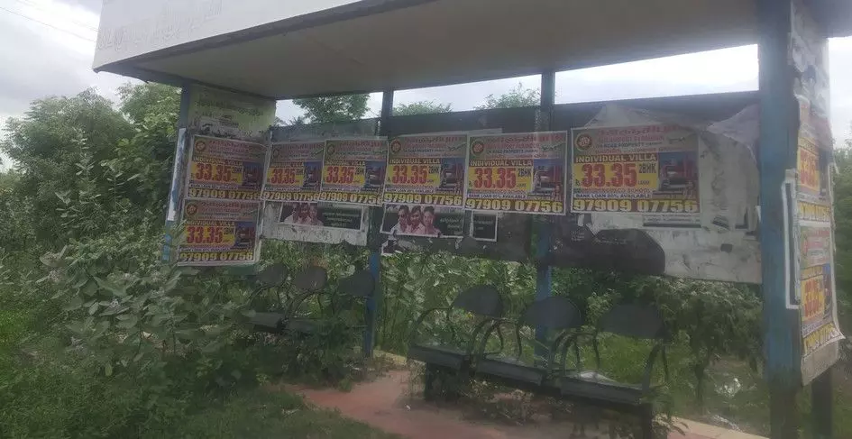 புதர் மண்டிய இருக்கைகள் புதர் மண்டிய இருக்கைகள்