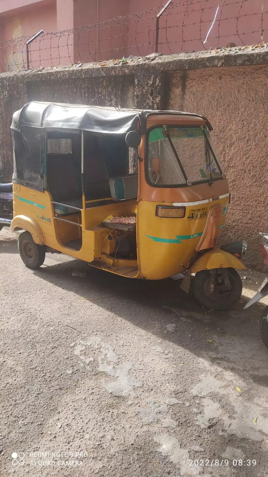 ஆட்டோ அகற்றப்படுமா?