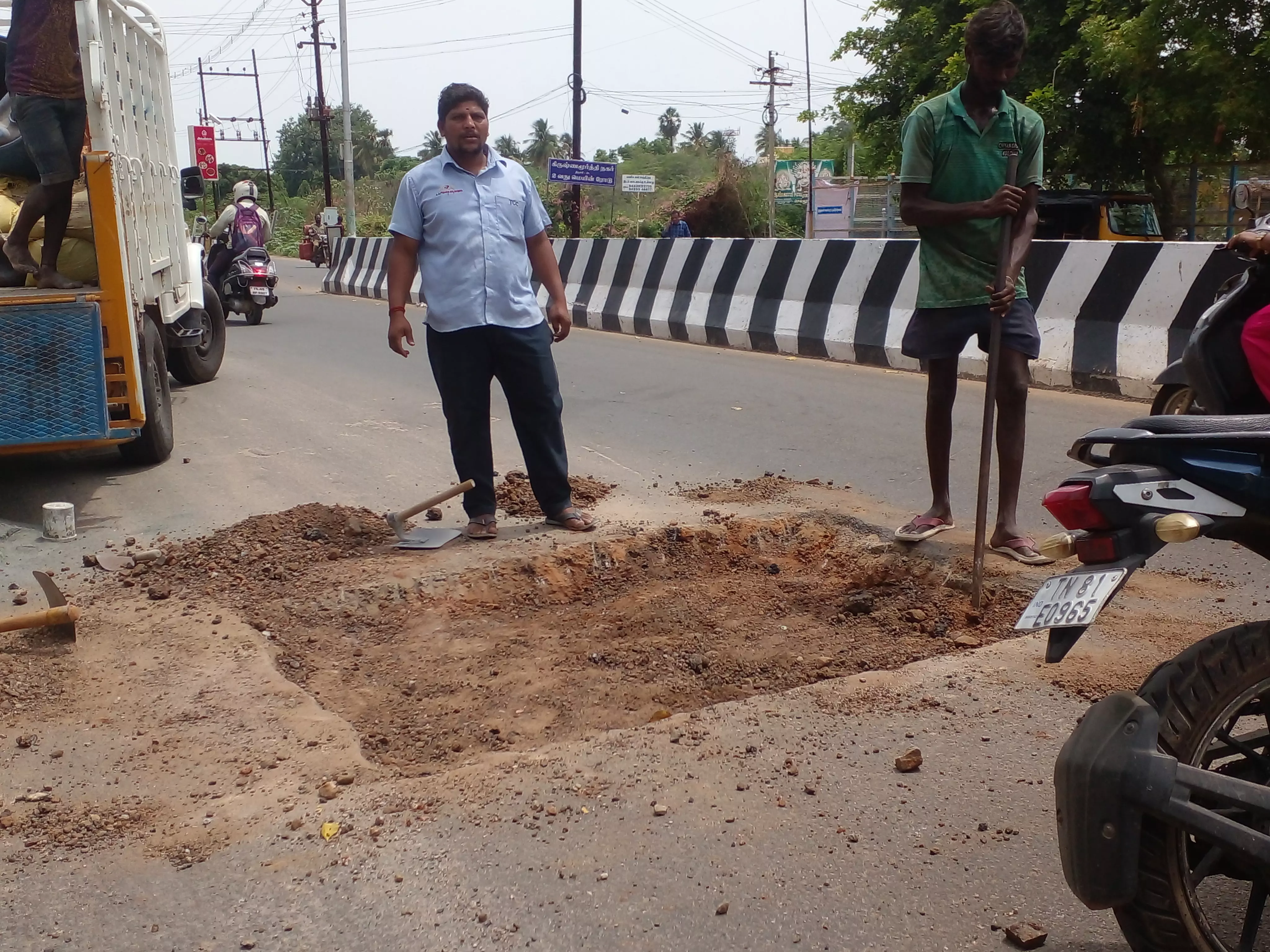 தினத்தந்தி புகார் பெட்டிக்கு நன்றி தினத்தந்தி புகார் பெட்டிக்கு நன்றி