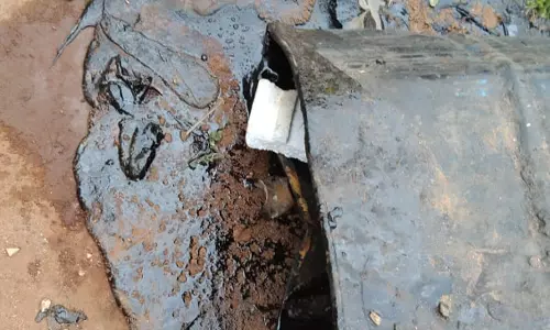 தாரை அகற்ற வேண்டும்