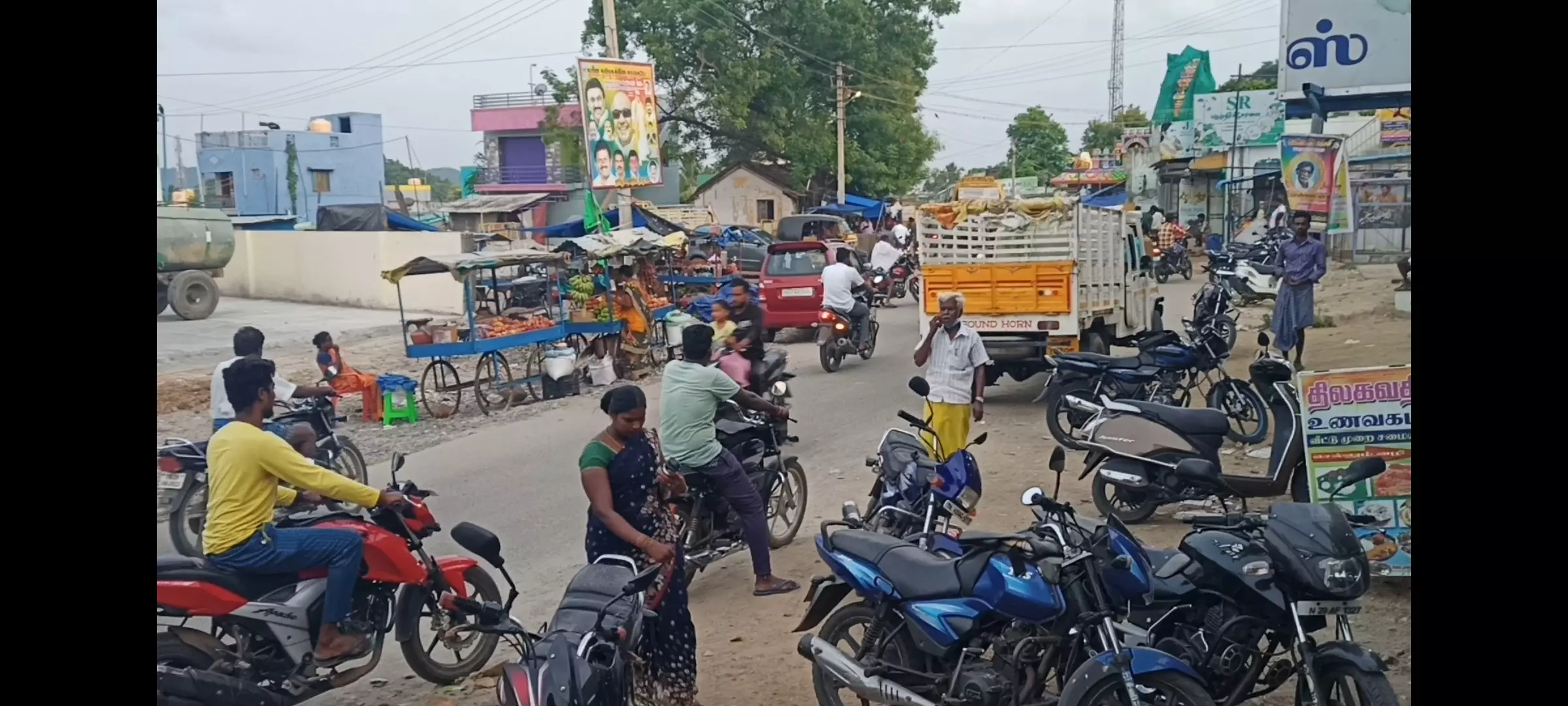 போக்குவரத்து நெரிசல் போக்குவரத்து நெரிசல்