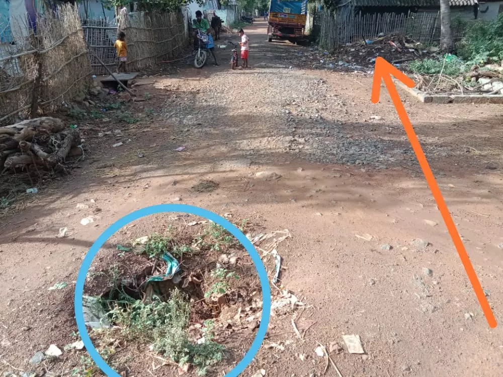 உடைந்த தரைபாலம்