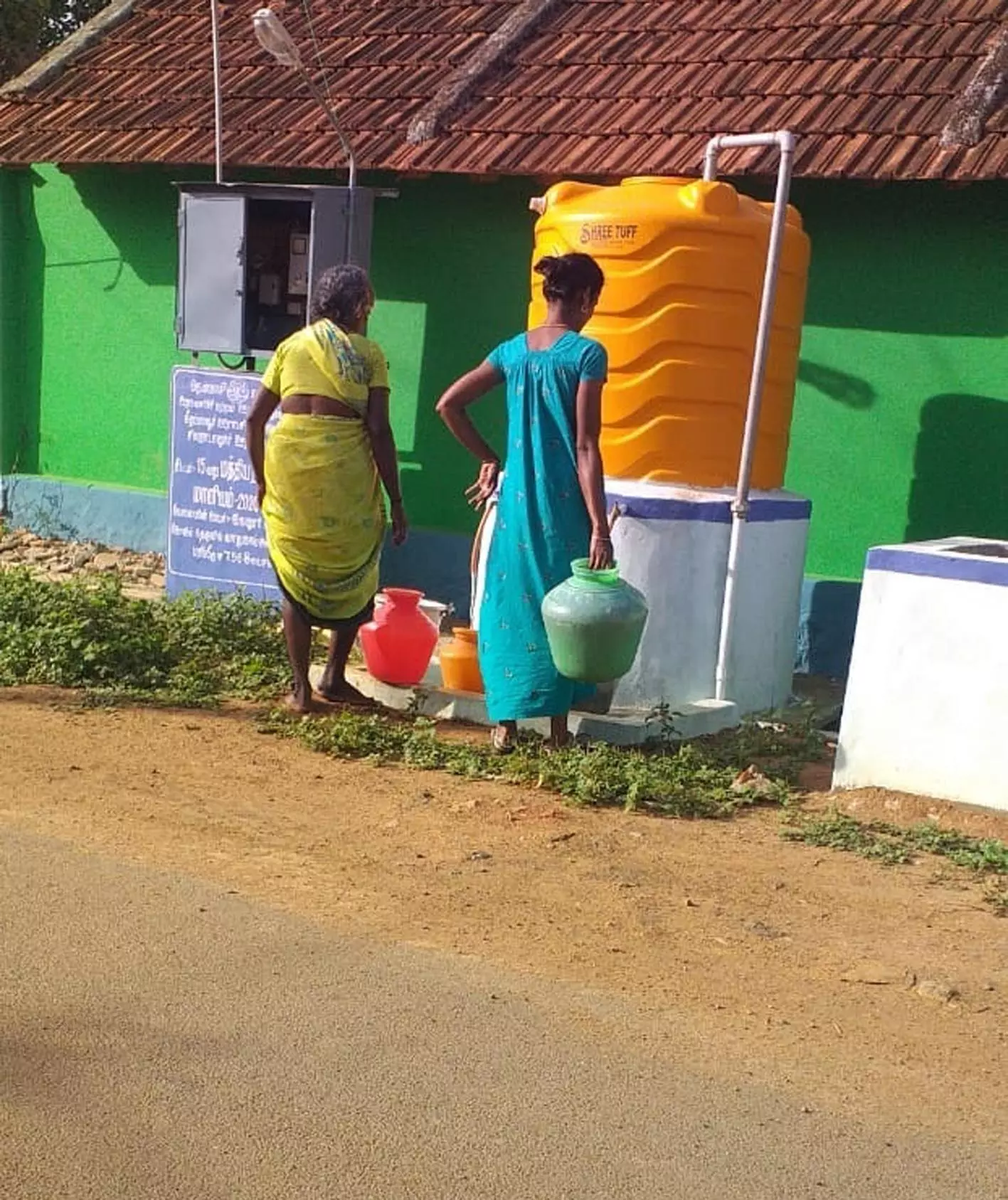 புகார் பெட்டி செய்தி எதிரொலி புகார் பெட்டி செய்தி எதிரொலி