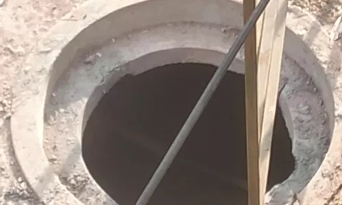 மூடி எங்கே?