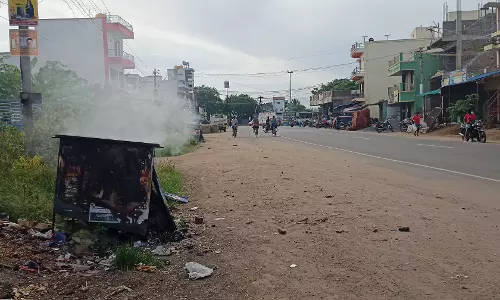 சுகாதார கேடு சுகாதார கேடு