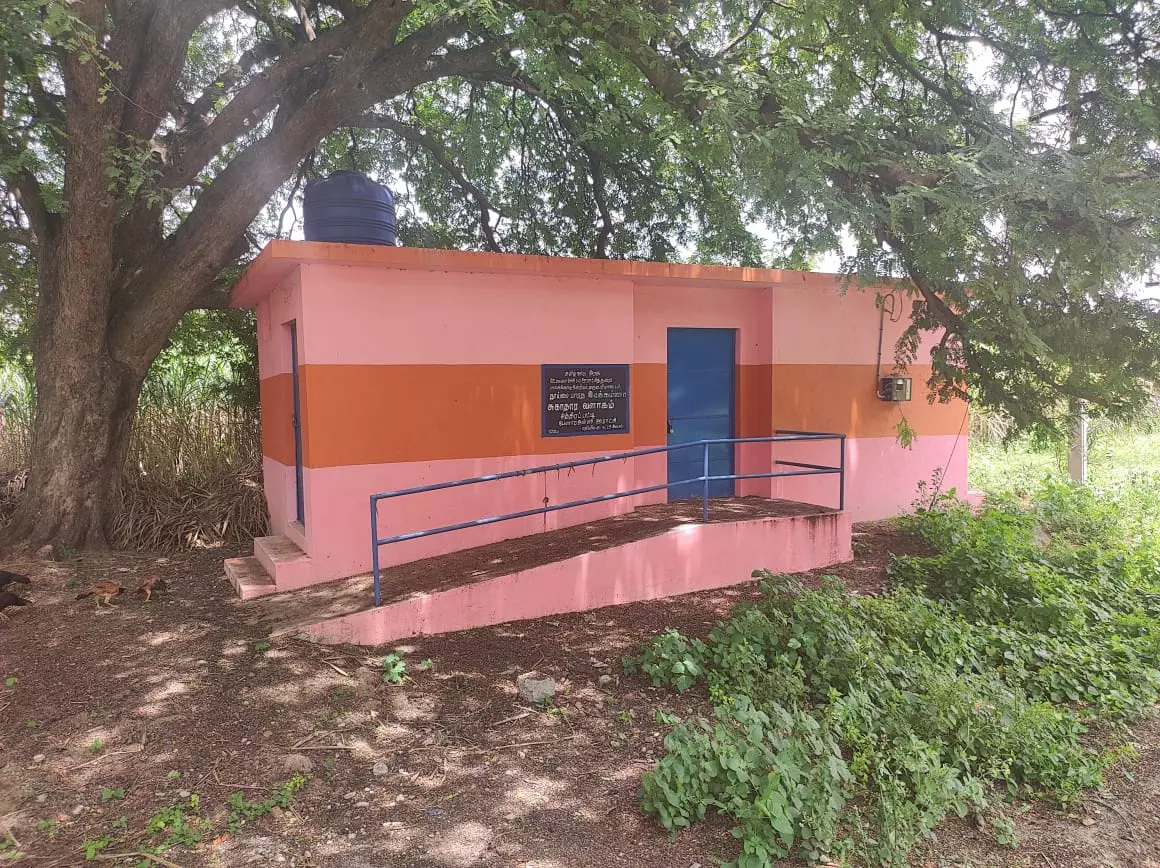 புதிய கழிப்பிடம் திறக்கப்படுமா? புதிய கழிப்பிடம் திறக்கப்படுமா?