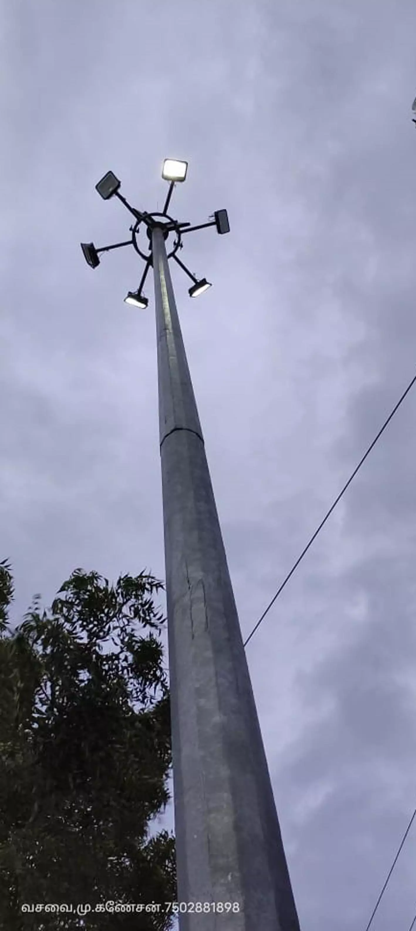 எரியாத உயர்கோபுர மின்விளக்கு எரியாத உயர்கோபுர மின்விளக்கு