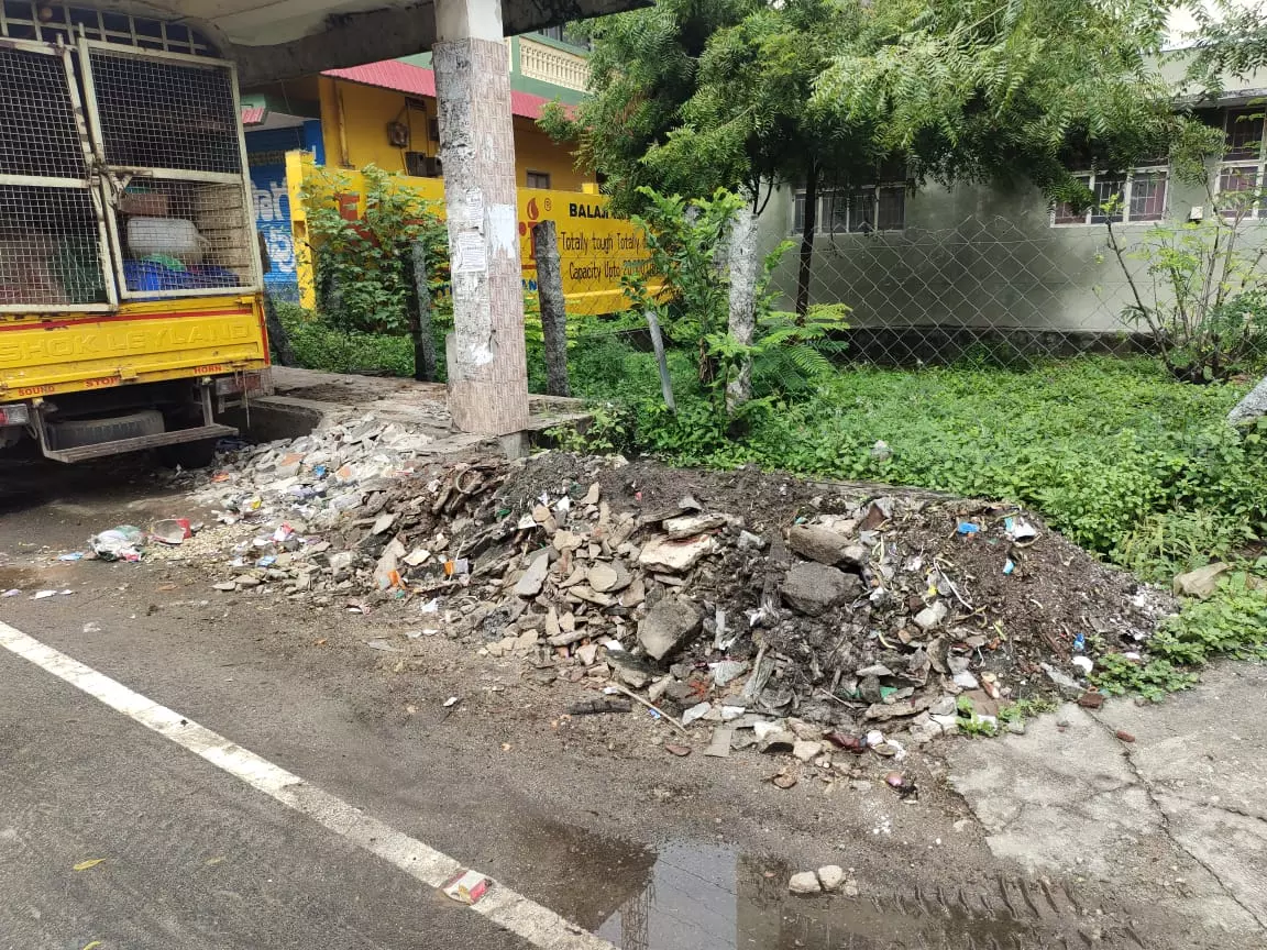 குப்பை மேடு