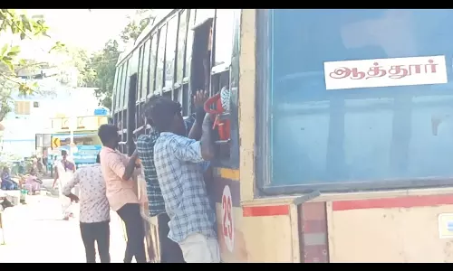 ஆபத்தான பயணம்