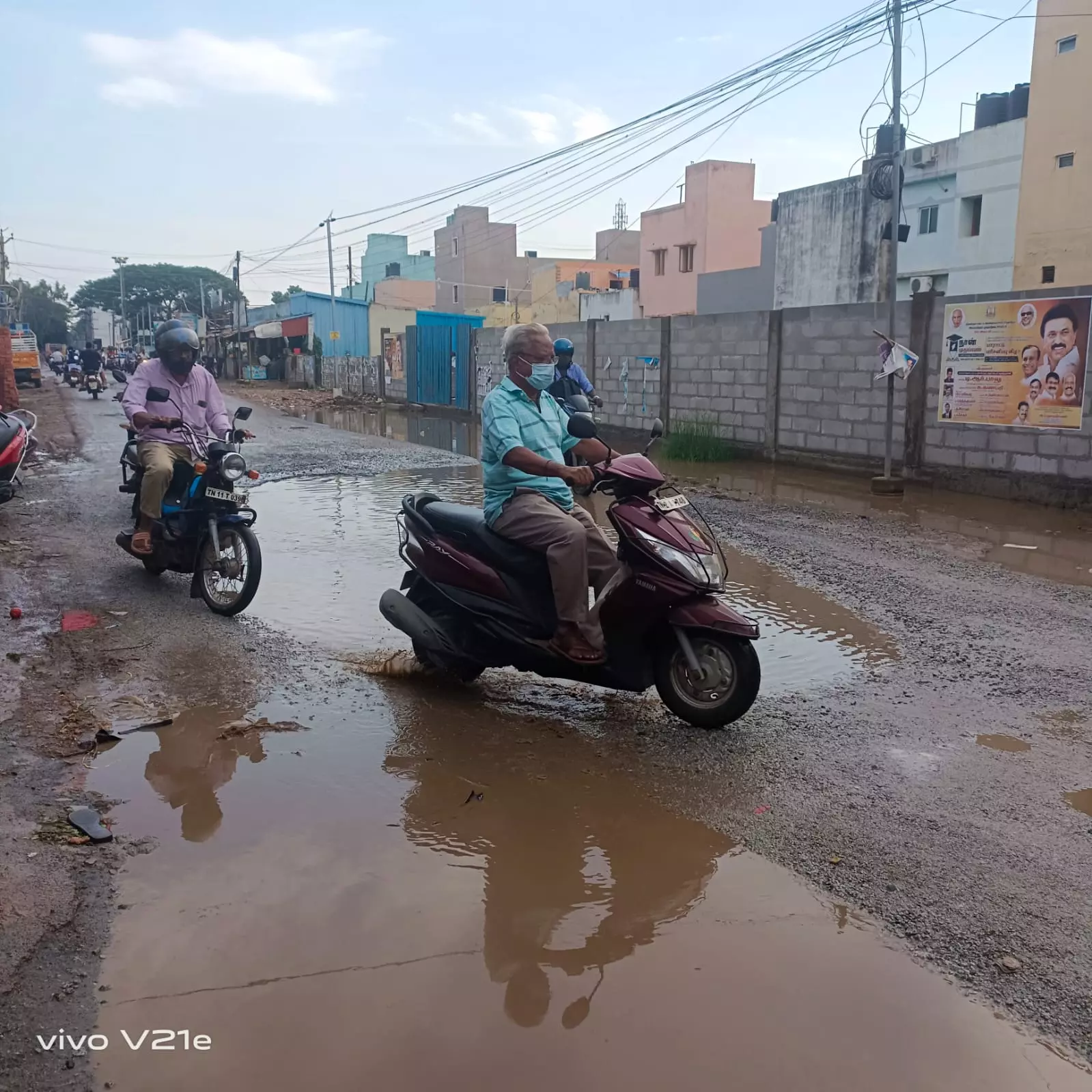 சாலை சீரமைக்கப்படுமா? சாலை சீரமைக்கப்படுமா?