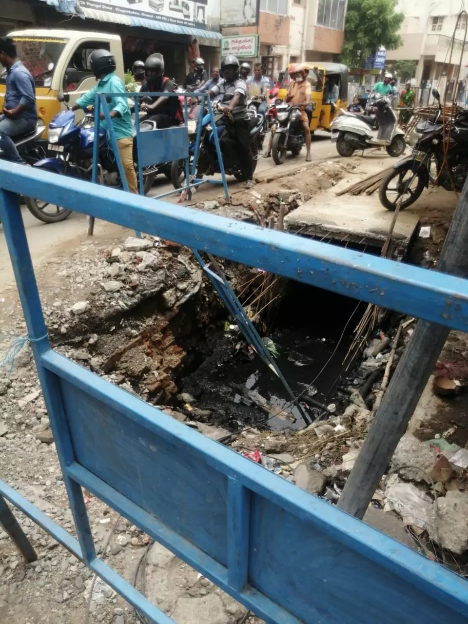 தாமதம் ஏன்? தாமதம் ஏன்?