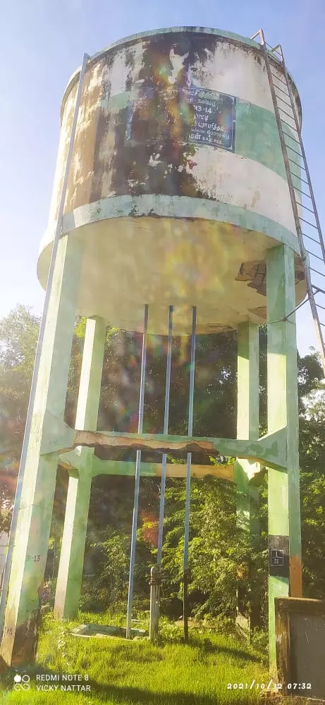 ஆபத்தான குடிநீர் மேல்நிலை நீர்த்தேக்க தொட்டி