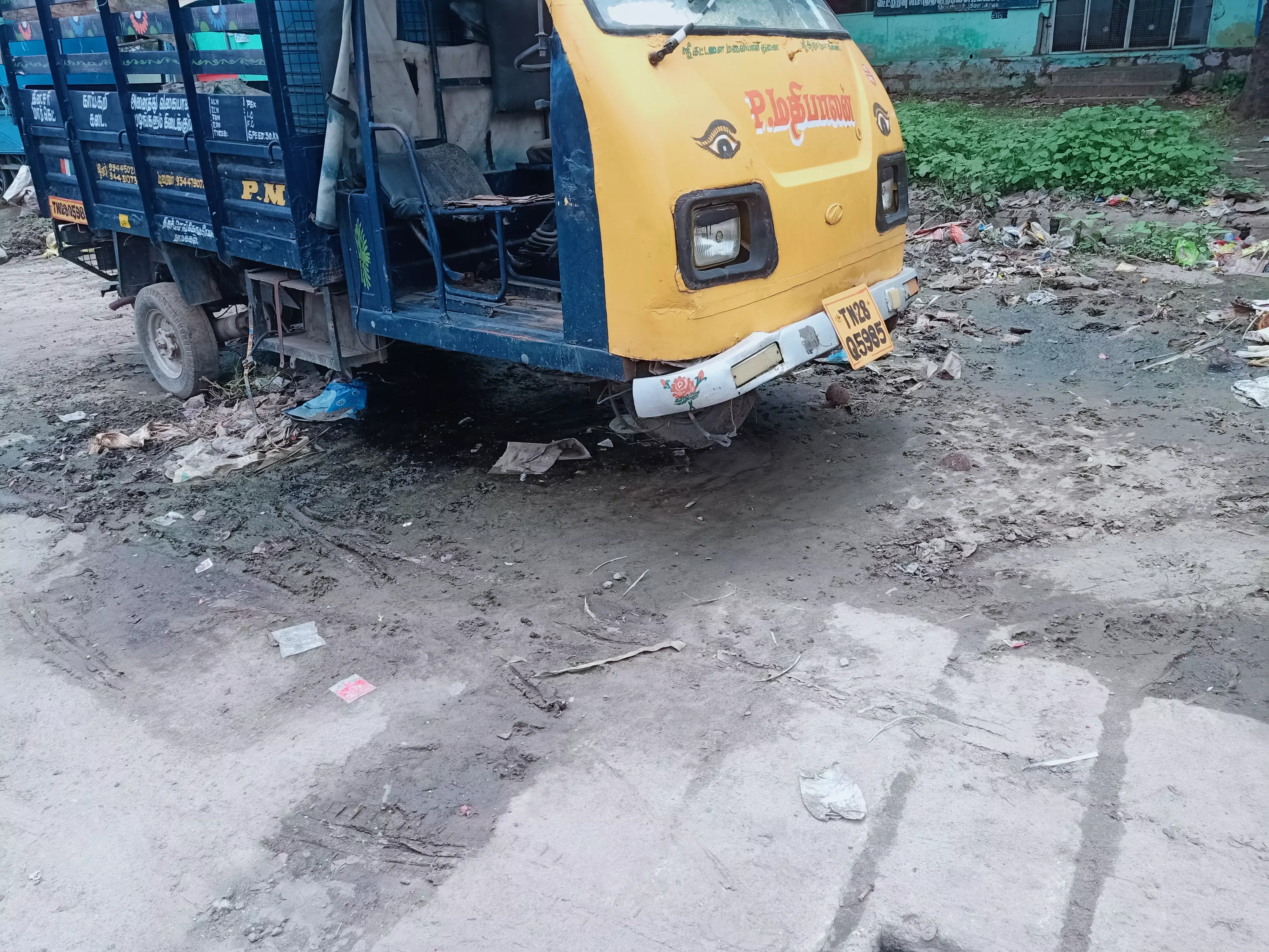 நோய் பரவும் அபாயம்