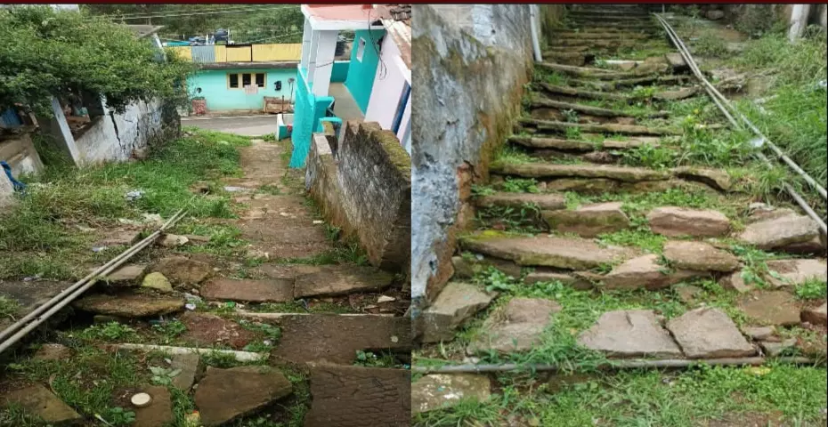 சேதம் அடைந்த நடைபாதை