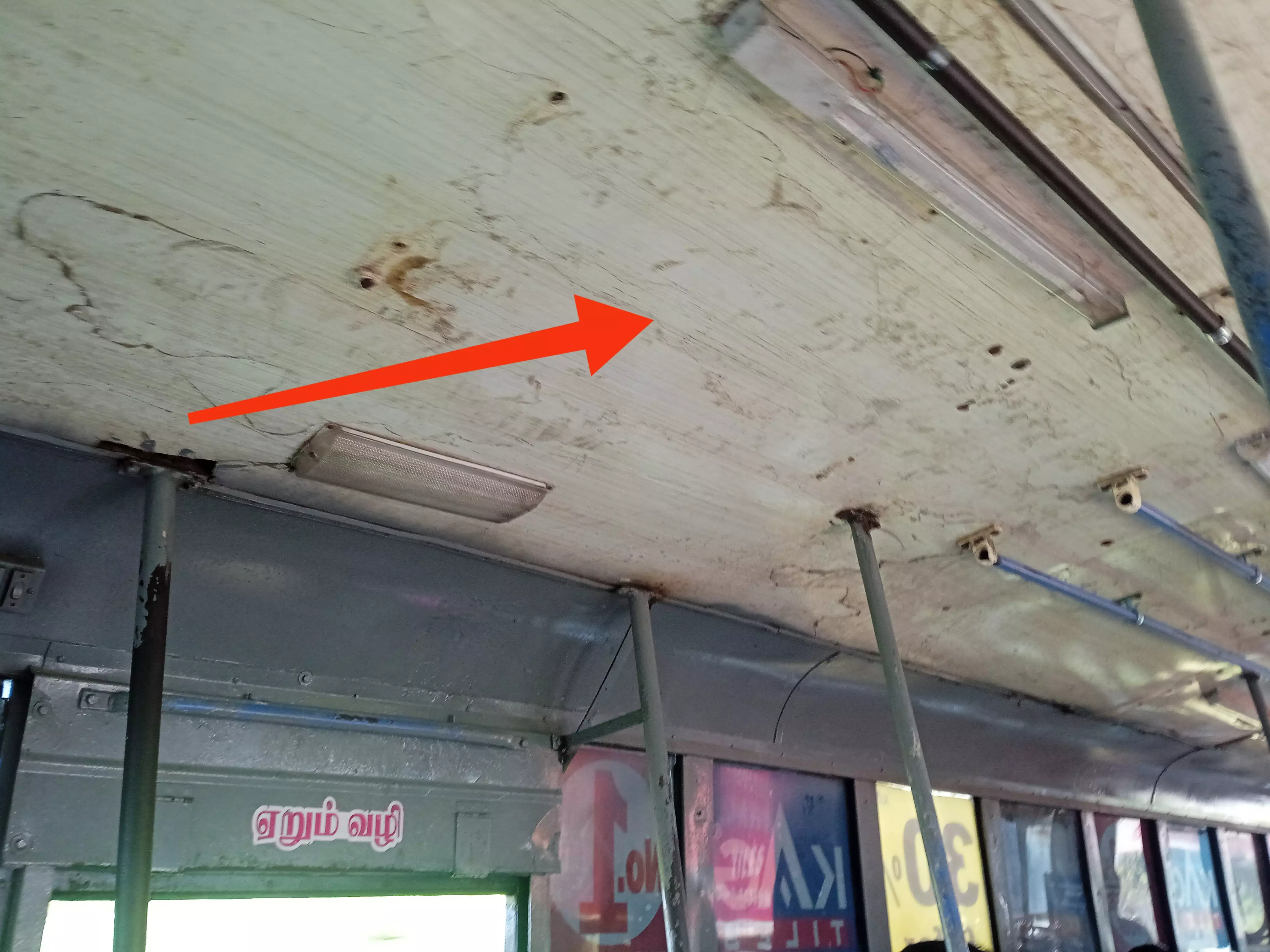 பயணிகள் அவதி