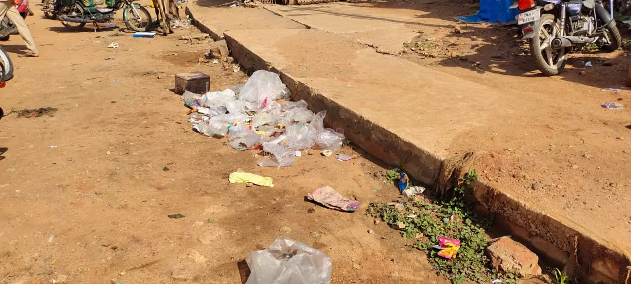 சுகாதார சீர்கேடு