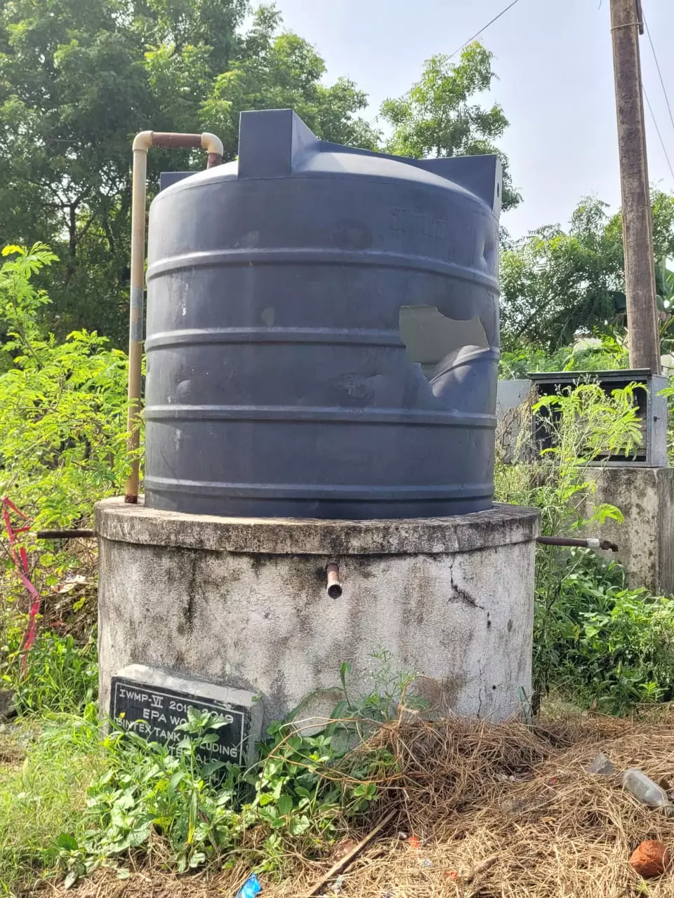 குடிநீர் பிரச்சினை