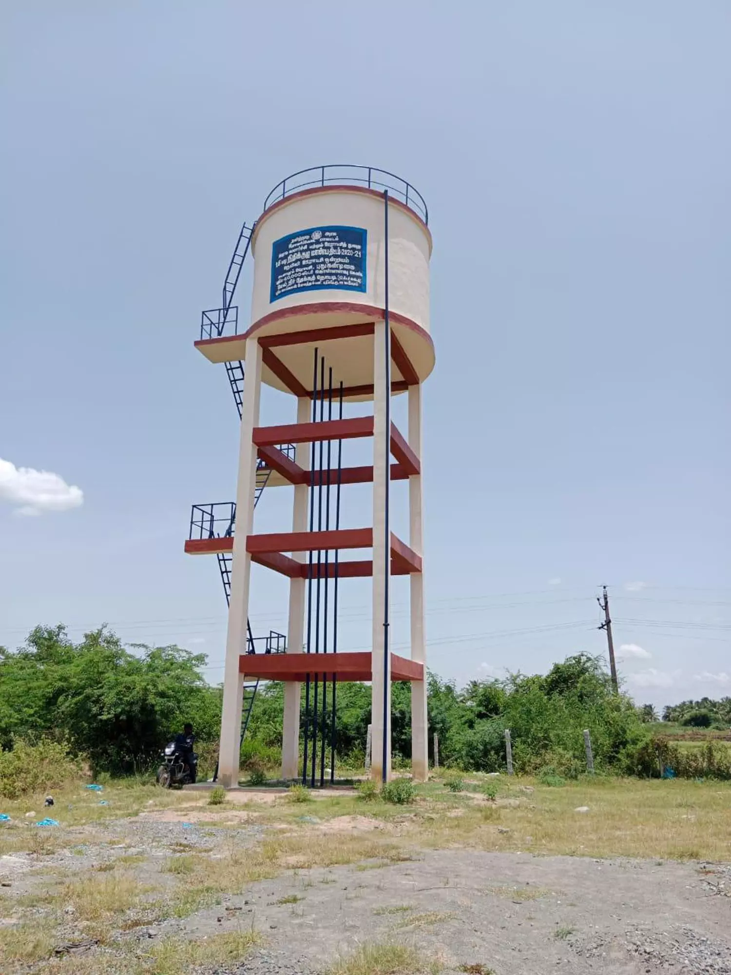 குடிநீர் தொட்டி பயன்பாட்டுக்கு வருமா?