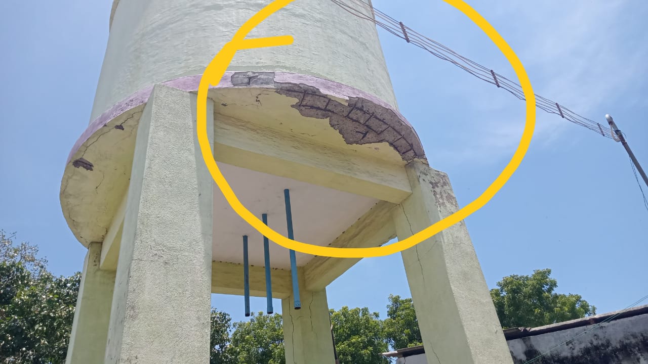 பொதுமக்கள் அச்சம்