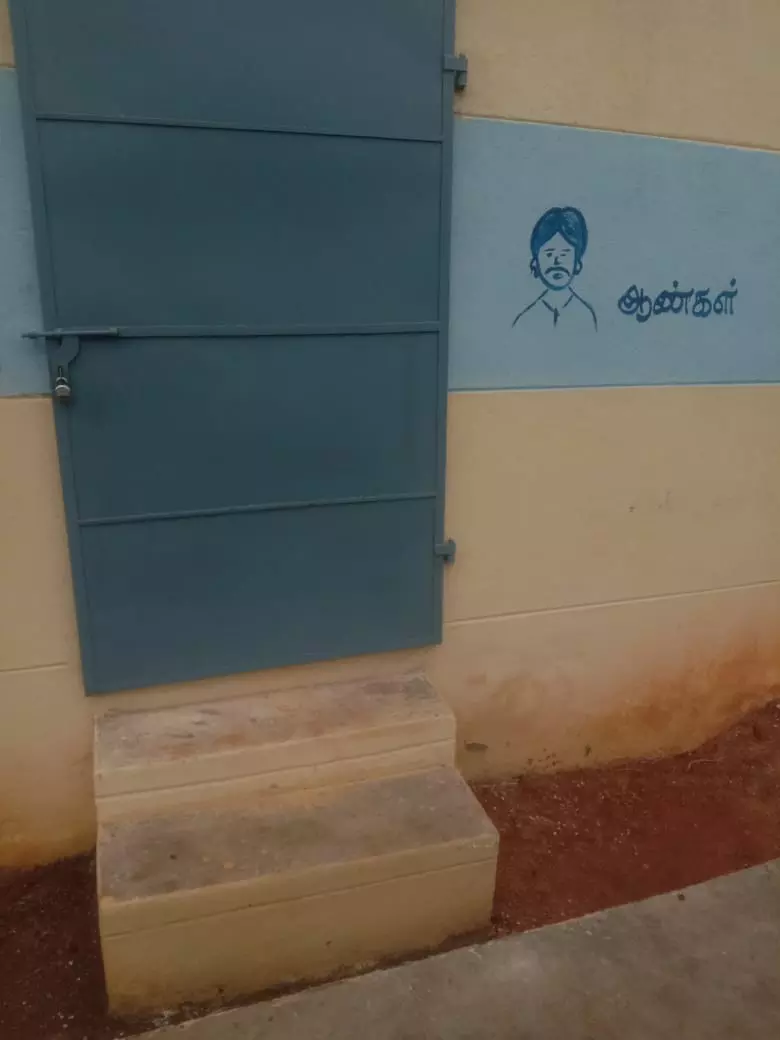 பூட்டப்பட்டுள்ள சமுதாய சுகாதார வளாகம் பூட்டப்பட்டுள்ள சமுதாய சுகாதார வளாகம்