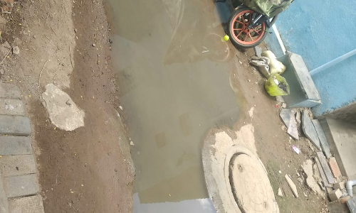 தீர்வு வேண்டும்