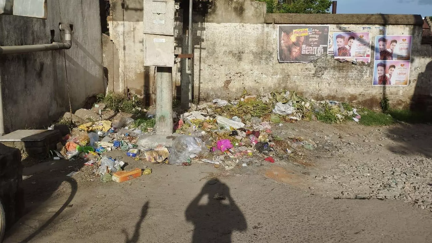 குப்பைகள் அகற்றப்படுமா?