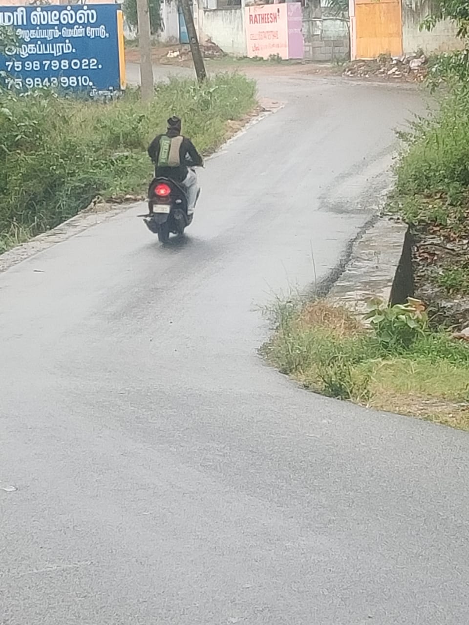 தடுப்பு வேலி வேண்டும்