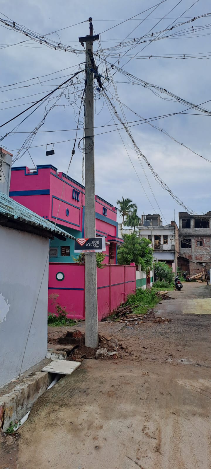 புகார் பெட்டிக்கு நன்றி